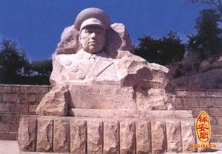 许世友坟墓风水